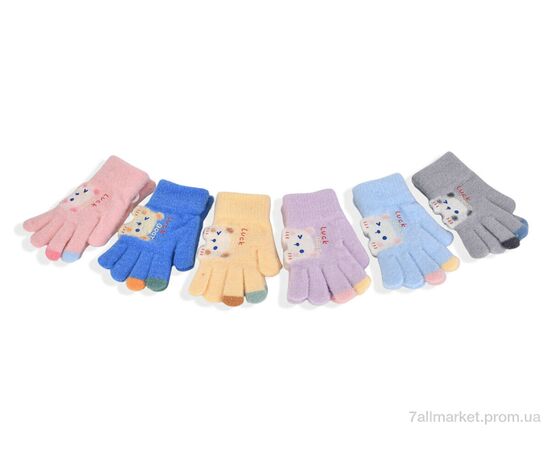 Рукавички для дітей Зима 2527 (13см) хутро mix (12 шт. р.сітка3-5) "KUINH" недорого оптом від прямого постачальника Рукавички для дітей Зима 2527 (13см) хутро mix (12 шт. р.сітка3-5) "KUINH" недорого оптом від прямого постачальника