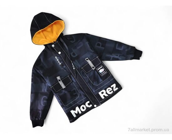 Куртка дитяча Весна/осінь A8816 чорна з жовтим (4 шт. р.сітка11-14) "Kids-modnik" недорого оптом від прямого постачальника Куртка дитяча Весна/осінь A8816 чорна з жовтим (4 шт. р.сітка11-14) "Kids-modnik" недорого оптом від прямого постачальника