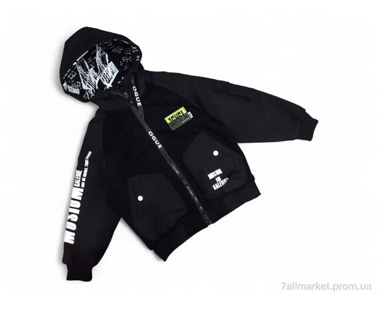 Куртка дитяча Весна/осінь A8811 чорний (4 шт. р.сітка11-14) "Kids-modnik" недорого оптом від прямого постачальника Куртка дитяча Весна/осінь A8811 чорний (4 шт. р.сітка11-14) "Kids-modnik" недорого оптом від прямого постачальника