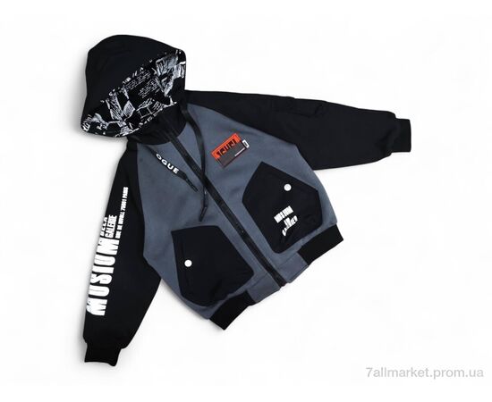 Куртка дитяча Весна/осінь A8811 сірий (4 шт. р.сітка11-14) "Kids-modnik" недорого оптом від прямого постачальника Куртка дитяча Весна/осінь A8811 сірий (4 шт. р.сітка11-14) "Kids-modnik" недорого оптом від прямого постачальника