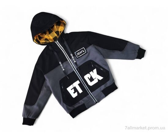 Куртка дитяча Весна/осінь 8817 сірий (4 шт. р.сітка10-13) "Kids-modnik" недорого оптом від прямого постачальника Куртка дитяча Весна/осінь 8817 сірий (4 шт. р.сітка10-13) "Kids-modnik" недорого оптом від прямого постачальника