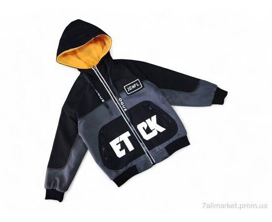 Куртка дитяча Весна/осінь 8817 сіра з жовтим (4 шт. р.сітка10-13) "Kids-modnik" недорого оптом від прямого постачальника Куртка дитяча Весна/осінь 8817 сіра з жовтим (4 шт. р.сітка10-13) "Kids-modnik" недорого оптом від прямого постачальника