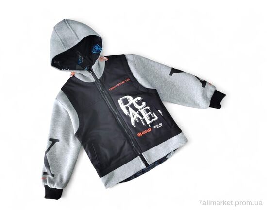 Куртка дитяча Весна/осінь 21819 чорна з сірим (4 шт. р.сітка11-14) "Kids-modnik" недорого оптом від прямого постачальника Куртка дитяча Весна/осінь 21819 чорна з сірим (4 шт. р.сітка11-14) "Kids-modnik" недорого оптом від прямого постачальника