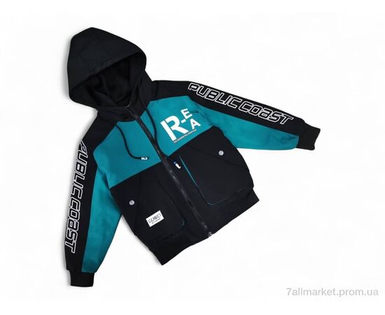 Куртка дитяча Весна/осінь 21015 бірюзовий (4 шт. р.сітка9-12) "Kids-modnik" недорого оптом від прямого постачальника Куртка дитяча Весна/осінь 21015 бірюзовий (4 шт. р.сітка9-12) "Kids-modnik" недорого оптом від прямого постачальника