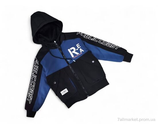 Куртка дитяча Весна/осінь 21015 синій (4 шт. р.сітка9-12) "Kids-modnik" недорого оптом від прямого постачальника Куртка дитяча Весна/осінь 21015 синій (4 шт. р.сітка9-12) "Kids-modnik" недорого оптом від прямого постачальника