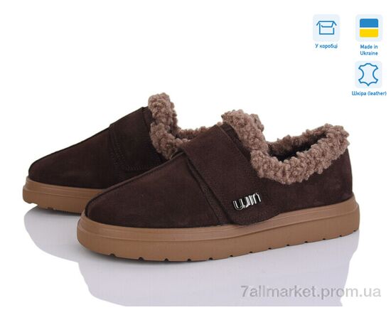 Туфлі жіночі стильні Зима 0080-20-1 (6 пар р.36-41) "Fat Fox-Tamei" недорого оптом від прямого постачальника Туфлі жіночі стильні Зима 0080-20-1 (6 пар р.36-41) "Fat Fox-Tamei" недорого оптом від прямого постачальника