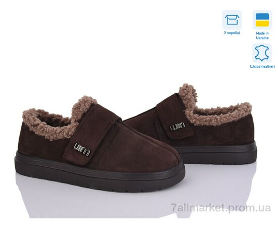 Туфлі жіночі стильні Зима 0080-20 (6 пар р.36-41) "Fat Fox-Tamei" недорого оптом від прямого постачальника Туфлі жіночі стильні Зима 0080-20 (6 пар р.36-41) "Fat Fox-Tamei" недорого оптом від прямого постачальника