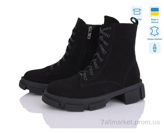 Туфлі жіночі стильні Весна/осінь 803-5 (6 пар р.36-41) "Fat Fox-Tamei" недорого оптом від прямого постачальника Туфлі жіночі стильні Весна/осінь 803-5 (6 пар р.36-41) "Fat Fox-Tamei" недорого оптом від прямого постачальника