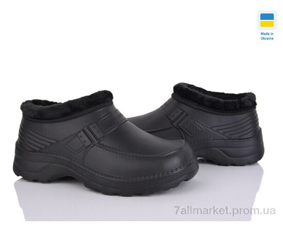 Калоші чоловічі Зима M201 чорний (8 пар р.41-46) "Golden Lion" недорого оптом від прямого постачальника Калоші чоловічі Зима M201 чорний (8 пар р.41-46) "Golden Lion" недорого оптом від прямого постачальника
