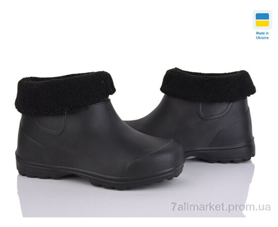 Калоші жіночі Зима M117 чорний (8 пар р.37-41) "Golden Lion" недорого оптом від прямого постачальника Калоші жіночі Зима M117 чорний (8 пар р.37-41) "Golden Lion" недорого оптом від прямого постачальника