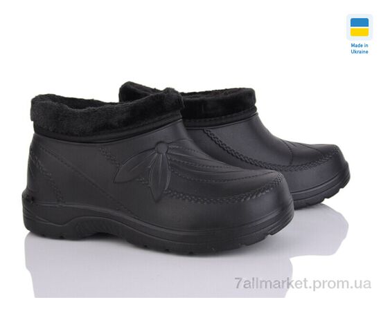 Калоші жіночі Зима M100 клеопатра чорний (8 пар р.37-41) "Golden Lion" недорого оптом від прямого постачальника Калоші жіночі Зима M100 клеопатра чорний (8 пар р.37-41) "Golden Lion" недорого оптом від прямого постачальника