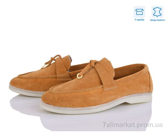 Туфлі жіночі стильні Весна/осінь 065 св.коричневий (8 пар р.36-40) "Mona Lisa" недорого оптом від прямого постачальника Туфлі жіночі стильні Весна/осінь 065 св.коричневий (8 пар р.36-40) "Mona Lisa" недорого оптом від прямого постачальника