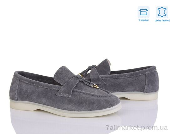 Туфлі жіночі стильні Весна/осінь 065 сірий (8 пар р.36-40) "Mona Lisa" недорого оптом від прямого постачальника Туфлі жіночі стильні Весна/осінь 065 сірий (8 пар р.36-40) "Mona Lisa" недорого оптом від прямого постачальника