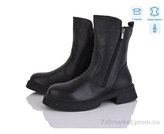 Черевики жіночі стильні Весна/осінь Z32 чорний (8 пар р.36-40) "Mona Lisa" недорого оптом від прямого постачальника Черевики жіночі стильні Весна/осінь Z32 чорний (8 пар р.36-40) "Mona Lisa" недорого оптом від прямого постачальника