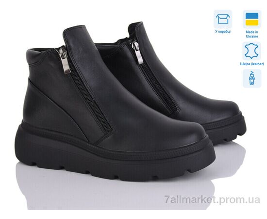 Черевики жіночі стильні Зима 163 чорний (6 пар р.38-43) "Mona Lisa" недорого оптом від прямого постачальника Черевики жіночі стильні Зима 163 чорний (6 пар р.38-43) "Mona Lisa" недорого оптом від прямого постачальника