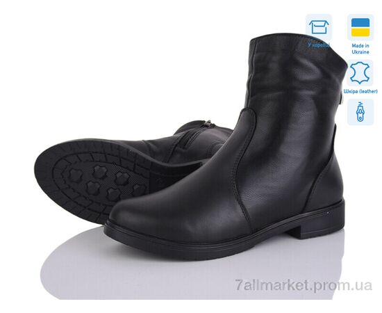 Черевики жіночі стильні Зима 813 чорний (6 пар р.37-42) "Mona Lisa" недорого оптом від прямого постачальника Черевики жіночі стильні Зима 813 чорний (6 пар р.37-42) "Mona Lisa" недорого оптом від прямого постачальника