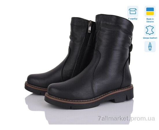 Черевики жіночі стильні Зима 165 чорний (6 пар р.37-42) "Mona Lisa" недорого оптом від прямого постачальника Черевики жіночі стильні Зима 165 чорний (6 пар р.37-42) "Mona Lisa" недорого оптом від прямого постачальника