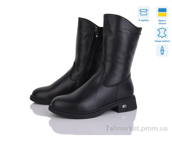 Черевики жіночі стильні Зима 819 чорний (6 пар р.36-41) "Mona Lisa" недорого оптом від прямого постачальника Черевики жіночі стильні Зима 819 чорний (6 пар р.36-41) "Mona Lisa" недорого оптом від прямого постачальника