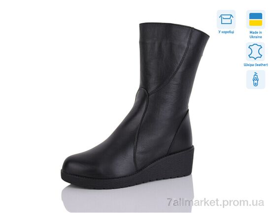 Черевики жіночі стильні Зима 828 чорний (6 пар р.38-43) "Mona Lisa" недорого оптом від прямого постачальника Черевики жіночі стильні Зима 828 чорний (6 пар р.38-43) "Mona Lisa" недорого оптом від прямого постачальника