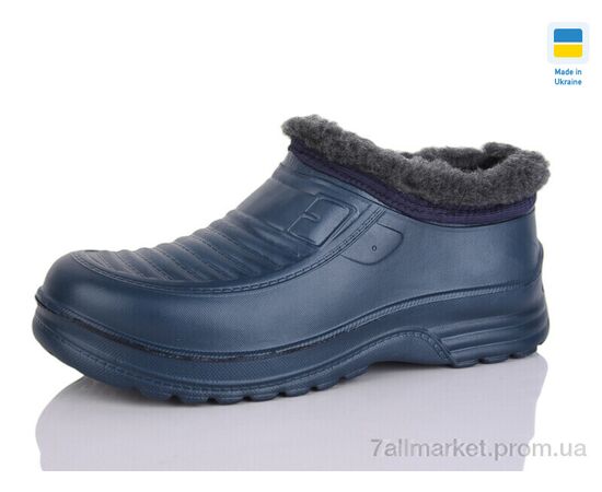 Галоши мужские зима B11 т.синій (6 пар р.41-46) "SANLIN" недорого оптом от прямого поставщика Фотография Галоши мужские зима B11 т.синій (6 пар р.41-46) "SANLIN" недорого оптом от прямого поставщика