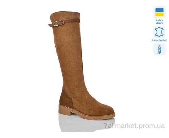 Сапоги женские удобные Весна/осень 2226-3 коричневий з. (6 пар р.37-41) "Sali" недорого оптом от прямого поставщика Фотография Сапоги женские удобные Весна/осень 2226-3 коричневий з. (6 пар р.37-41) "Sali" недорого оптом от прямого поставщика