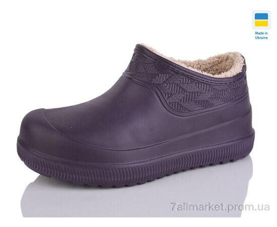 Калоші жіночі Зима М970 фіолет (8 пар р.37-41) "Крок" недорого оптом від прямого постачальника Калоші жіночі Зима М970 фіолет (8 пар р.37-41) "Крок" недорого оптом від прямого постачальника