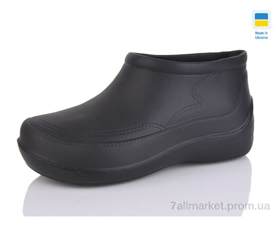 Галоши жіночі Весна/осінь Гал. холод. асорті (8 пар р.38-45) "Крок" недорого оптом від прямого постачальника Галоши жіночі Весна/осінь Гал. холод. асорті (8 пар р.38-45) "Крок" недорого оптом від прямого постачальника