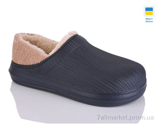 Калоші жіночі Зима DH651 синій (6 пар р.37-41) "Крок" недорого оптом від прямого постачальника Калоші жіночі Зима DH651 синій (6 пар р.37-41) "Крок" недорого оптом від прямого постачальника