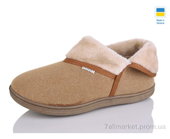 Тапки жіночі для будинку Зима Т04 карамель (8 пар р.37-41) "Крок" недорого оптом від прямого постачальника Тапки жіночі для будинку Зима Т04 карамель (8 пар р.37-41) "Крок" недорого оптом від прямого постачальника