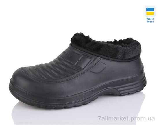 Калоші чоловічі Зима Прогрес стар чорний (8 пар р.41-46) "Крок" недорого оптом від прямого постачальника Калоші чоловічі Зима Прогрес стар чорний (8 пар р.41-46) "Крок" недорого оптом від прямого постачальника