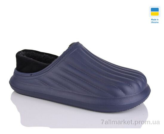 Калоші чоловічі Зима 8003 синій (8 пар р.41-46) "Крок" недорого оптом від прямого постачальника Калоші чоловічі Зима 8003 синій (8 пар р.41-46) "Крок" недорого оптом від прямого постачальника