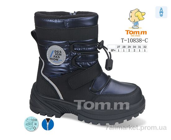 Дутики дитячі утеплені Зима T-10838-C (8 пар р.27-32) "Ok Shoes" недорого оптом від прямого постачальника Дутики дитячі утеплені Зима T-10838-C (8 пар р.27-32) "Ok Shoes" недорого оптом від прямого постачальника