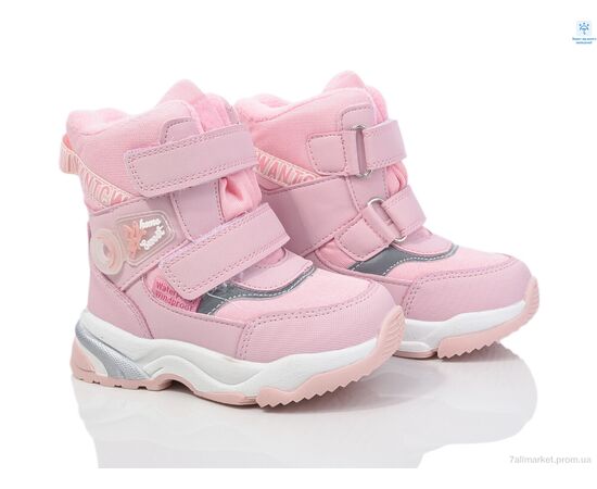 Дутики дитячі утеплені Зима 10243B (8 пар р.22-27) "Ok Shoes" недорого оптом від прямого постачальника Дутики дитячі утеплені Зима 10243B (8 пар р.22-27) "Ok Shoes" недорого оптом від прямого постачальника