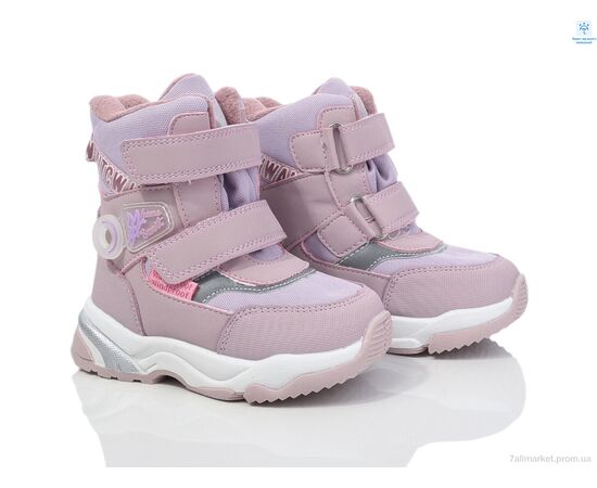 Дутики дитячі утеплені Зима 10243H (8 пар р.22-27) "Ok Shoes" недорого оптом від прямого постачальника Дутики дитячі утеплені Зима 10243H (8 пар р.22-27) "Ok Shoes" недорого оптом від прямого постачальника