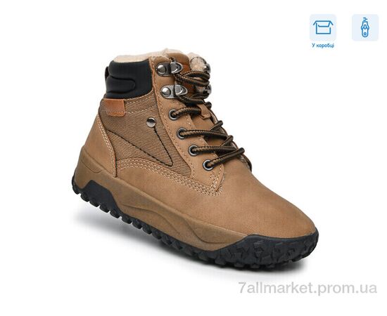 Черевики дитячі зручні Весна/осінь 11781C (8 пар р.28-35) "Ok Shoes" недорого оптом від прямого постачальника Черевики дитячі зручні Весна/осінь 11781C (8 пар р.28-35) "Ok Shoes" недорого оптом від прямого постачальника