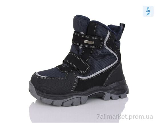 Черевики дитячі зручні Зима T6957-2 (8 пар р.32-37) "Rina Jeans" недорого оптом від прямого постачальника Черевики дитячі зручні Зима T6957-2 (8 пар р.32-37) "Rina Jeans" недорого оптом від прямого постачальника