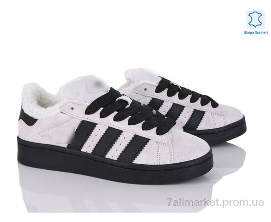 Кросівки жіночі модні Зима B9745-3 (8 пар р.36-41) "Olimp" недорого оптом від прямого постачальника Кросівки жіночі модні Зима B9745-3 (8 пар р.36-41) "Olimp" недорого оптом від прямого постачальника