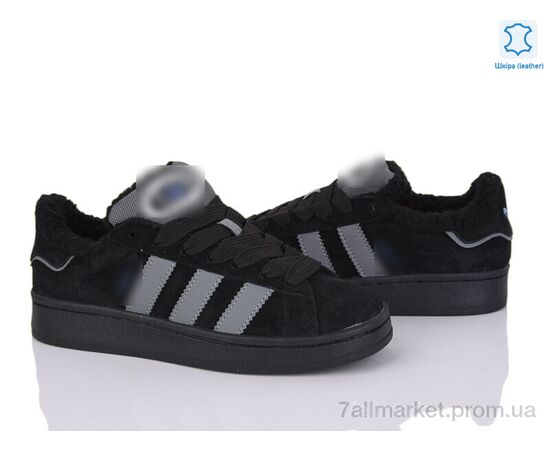 Кроссовки женские модные зима B9745-6 (8 пар р.36-41) "Olimp" недорого оптом от прямого поставщика Фотография Кроссовки женские модные зима B9745-6 (8 пар р.36-41) "Olimp" недорого оптом от прямого поставщика