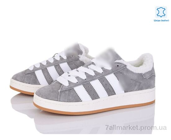 Кросівки жіночі модні Зима B9745-7 (8 пар р.36-41) "Dan Marest" недорого оптом від прямого постачальника Кросівки жіночі модні Зима B9745-7 (8 пар р.36-41) "Dan Marest" недорого оптом від прямого постачальника