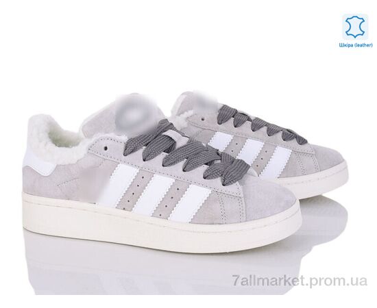 Кросівки жіночі модні Зима B9745-8 (8 пар р.36-41) "Dan Marest" недорого оптом від прямого постачальника Кросівки жіночі модні Зима B9745-8 (8 пар р.36-41) "Dan Marest" недорого оптом від прямого постачальника