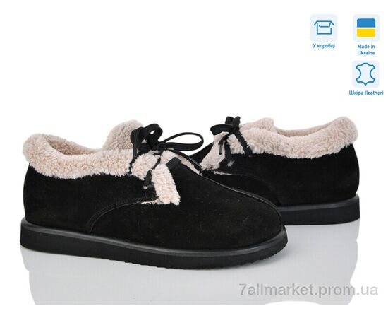 Туфлі жіночі стильні Зима 371-11M (6 пар р.37-40) "Ailinda" недорого оптом від прямого постачальника Туфлі жіночі стильні Зима 371-11M (6 пар р.37-40) "Ailinda" недорого оптом від прямого постачальника