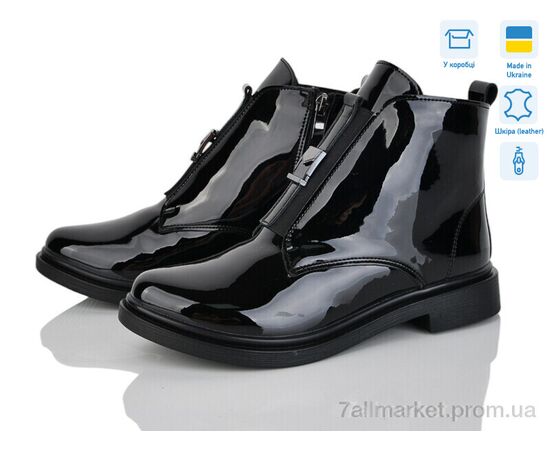 Черевики жіночі стильні Зима 14142-4M (6 пар р.37-40) "Ailinda" недорого оптом від прямого постачальника Черевики жіночі стильні Зима 14142-4M (6 пар р.37-40) "Ailinda" недорого оптом від прямого постачальника