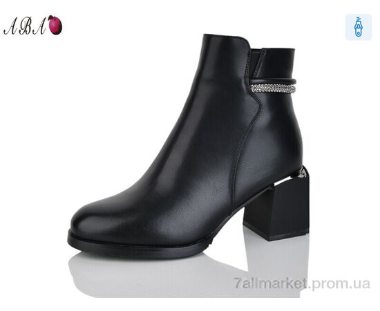 Ботинки женские стильные зима A2680 (8 пар р.36-41) "Aba" недорого оптом от прямого поставщика Фотография Ботинки женские стильные зима A2680 (8 пар р.36-41) "Aba" недорого оптом от прямого поставщика