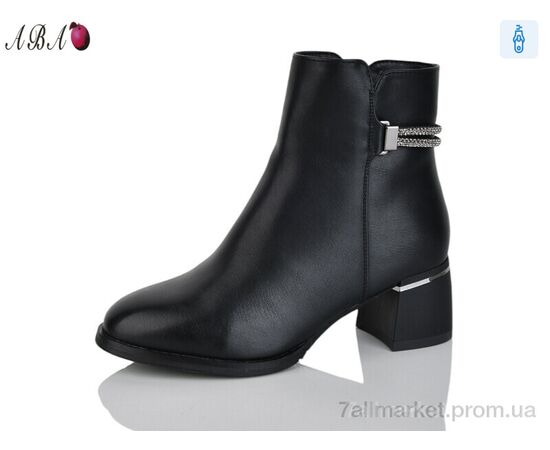 Ботинки женские стильные зима A2685 (8 пар р.36-41) "Aba" недорого оптом от прямого поставщика Фотография Ботинки женские стильные зима A2685 (8 пар р.36-41) "Aba" недорого оптом от прямого поставщика