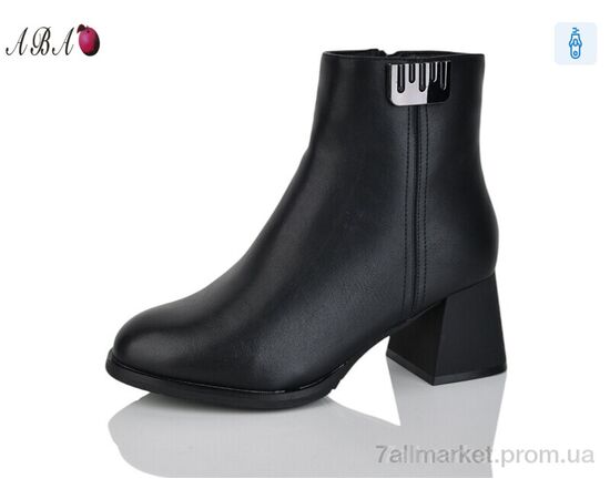 Ботинки женские стильные зима A2682 (8 пар р.36-41) "Aba" недорого оптом от прямого поставщика Фотография Ботинки женские стильные зима A2682 (8 пар р.36-41) "Aba" недорого оптом от прямого поставщика