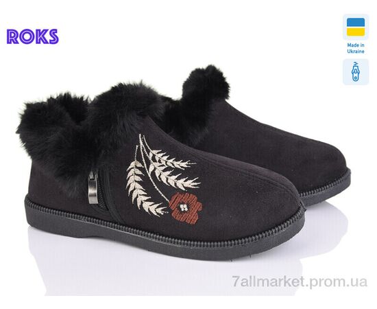 Бурки женские зима РТ13 чорний (6 пар р.37-41) "Roks" недорого оптом от прямого поставщика Фотография Бурки женские зима РТ13 чорний (6 пар р.37-41) "Roks" недорого оптом от прямого поставщика