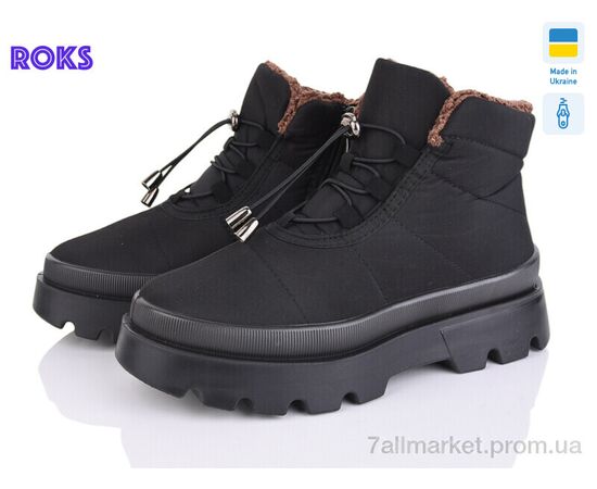 Ботинки женские стильные зима 5403 чорний (6 пар р.37-41) "Roks" недорого оптом от прямого поставщика Фотография Ботинки женские стильные зима 5403 чорний (6 пар р.37-41) "Roks" недорого оптом от прямого поставщика