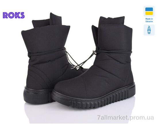 Дутики женские утепленные зима 4412 чорний (6 пар р.38-42) "Roks" недорого оптом от прямого поставщика Фотография Дутики женские утепленные зима 4412 чорний (6 пар р.38-42) "Roks" недорого оптом от прямого поставщика