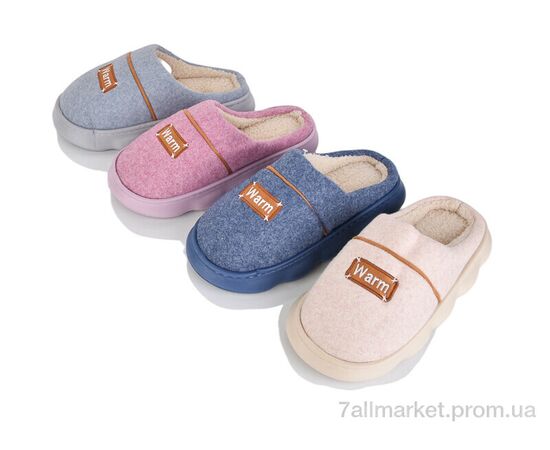 Тапки женские для дома зима Ж812 mix (12 пар р.36-41) "Progress" недорого оптом от прямого поставщика Фотография Тапки женские для дома зима Ж812 mix (12 пар р.36-41) "Progress" недорого оптом от прямого поставщика