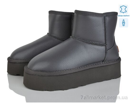 Уггі жіночі утеплені Зима 4224-5854-1 grey (6 пар р.36-41) "Мир" недорого оптом від прямого постачальника Уггі жіночі утеплені Зима 4224-5854-1 grey (6 пар р.36-41) "Мир" недорого оптом від прямого постачальника